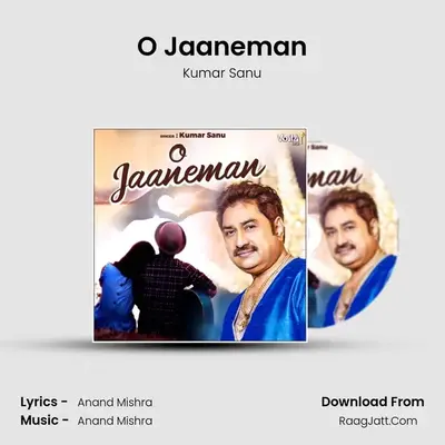 O Jaaneman mp3 song