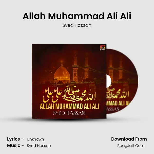 Allah Muhammad Ali Ali MP3 Song by Syed Hassan Cover