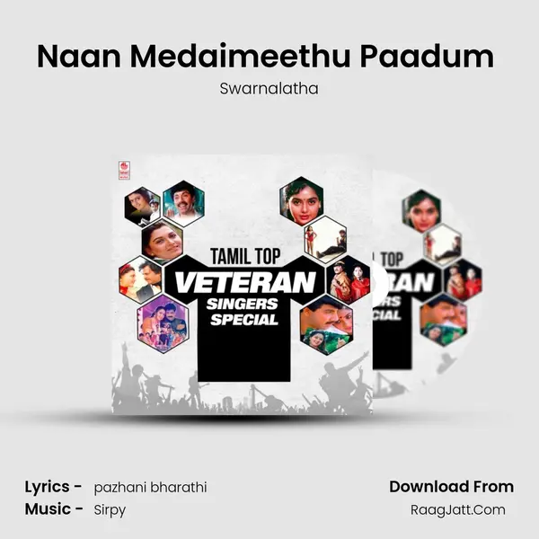 Naan Medaimeethu Paadum (From Gokulam) mp3 song