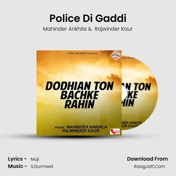 Police Di Gaddi mp3 song