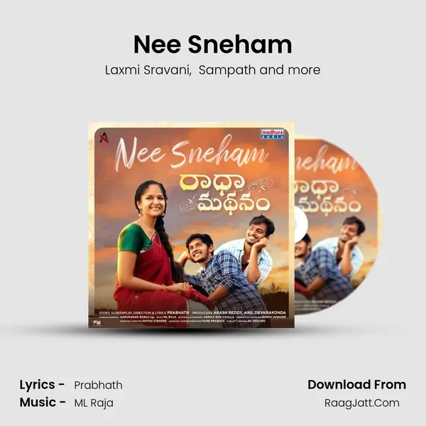 Nee Sneham mp3 song