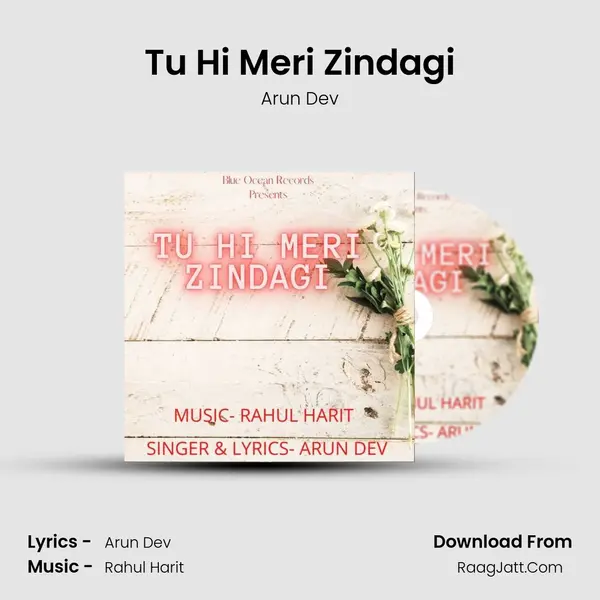 Arun Dev