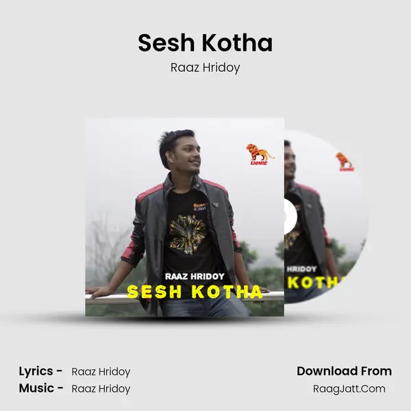 Sesh Kotha mp3 song