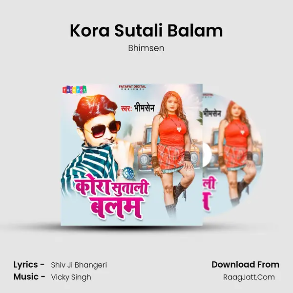 Bhimsen