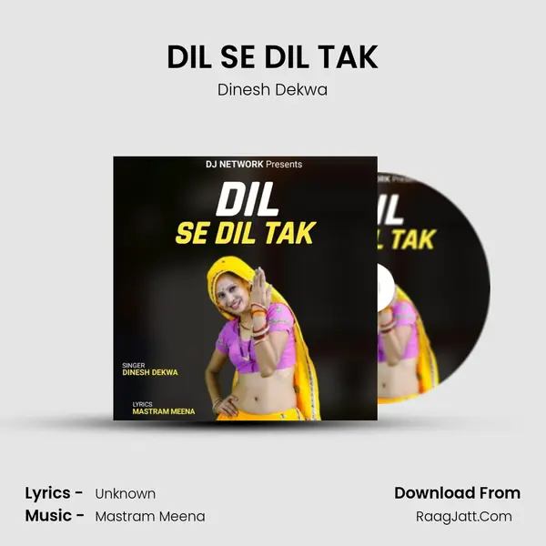 DIL SE DIL TAK mp3 song