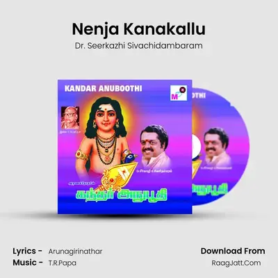 Kandar Anubhoothi - Dr. Seerkazhi Sivachidambaram