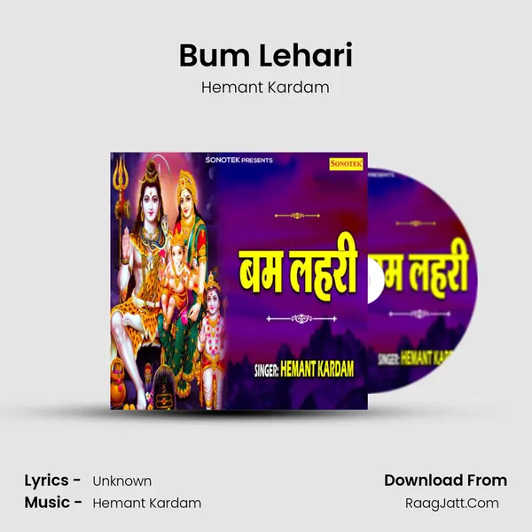 Bum Lehari MP3 Song by Hemant Kardam Cover
