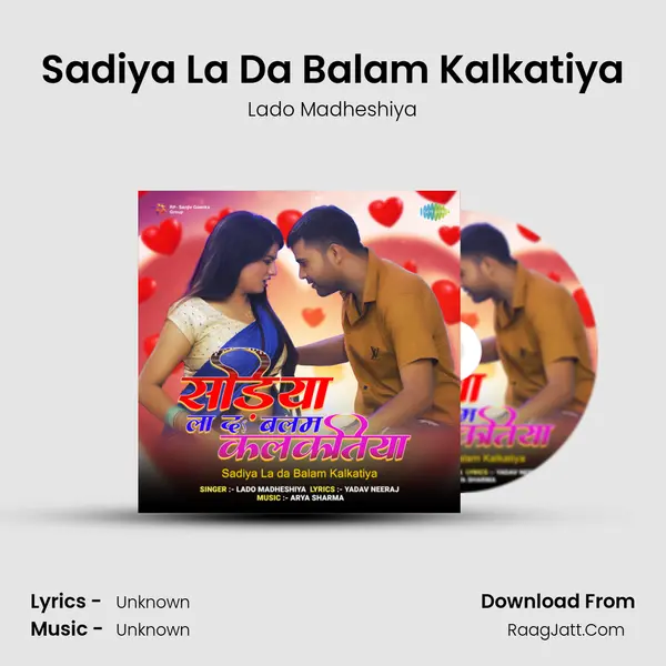 Sadiya La Da Balam Kalkatiya Cover