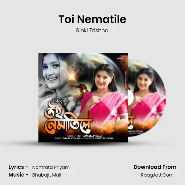 Toi Nematile - Rinki Trishna