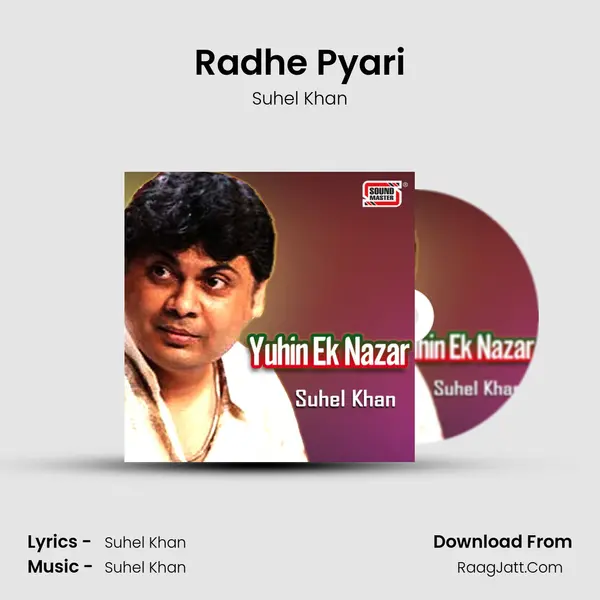 Radhe Pyari mp3 song