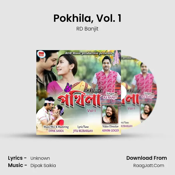 Pokhila, Vol. 1 - RD Banjit