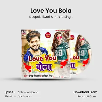 Love You Bola Cover