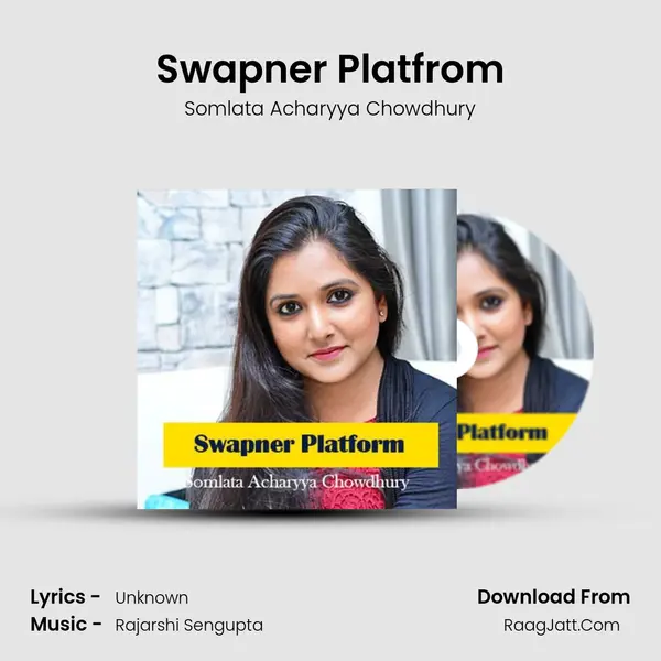 Swapner Platfrom - Somlata Acharyya Chowdhury