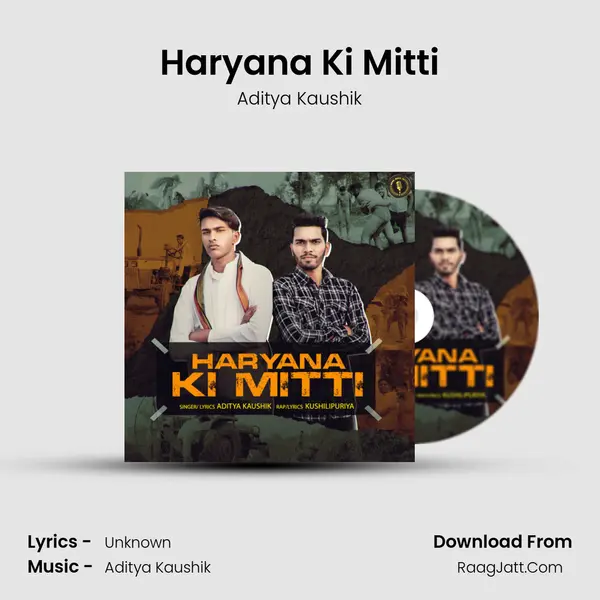 Haryana Ki Mitti - Aditya Kaushik