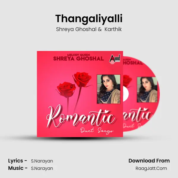Thangaliyalli Cover