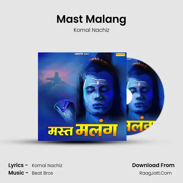 Mast Malang MP3 Song by Komal Nachiz Cover