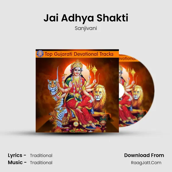 Jai Adhya Shakti Cover