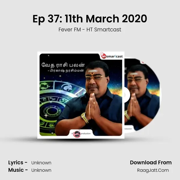 Ep 37: 11th March 2020 MP3 Song by Fever FM - HT Smartcast Cover