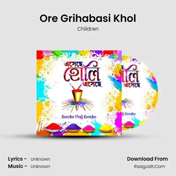 Ore Grihabasi Khol Cover