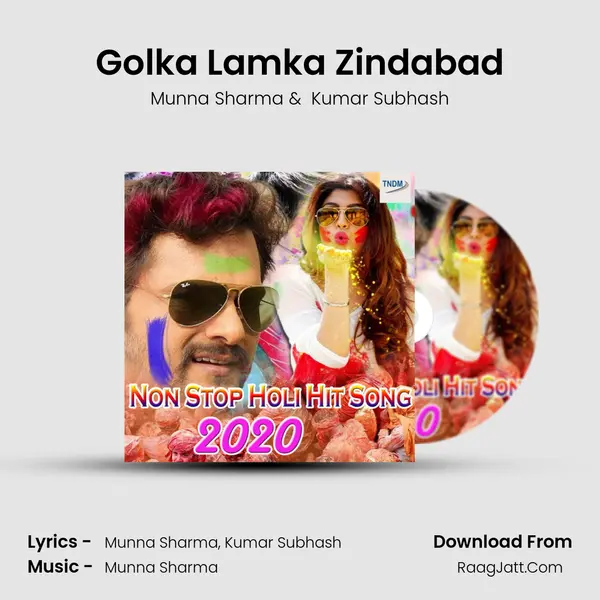 Golka Lamka Zindabad MP3 Song by Munna Sharma Cover