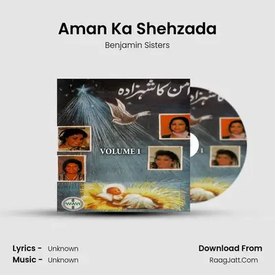 Aman Ka Shehzada mp3 song