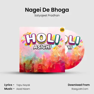 Nagei De Bhoga Cover