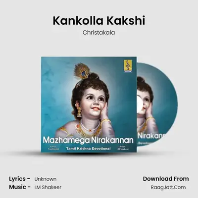 Kankolla Kakshi mp3 song
