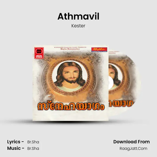Athmavil MP3 Song by Kester Cover