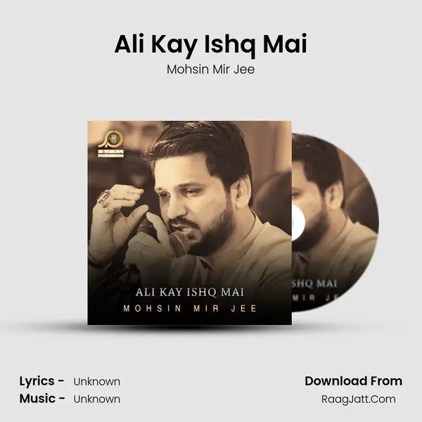 Ali Kay Ishq Mai - Single - Mohsin Mir Jee