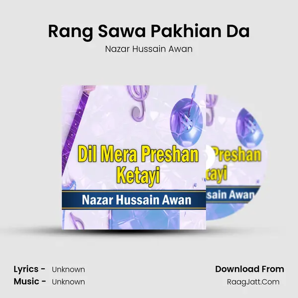 Rang Sawa Pakhian Da mp3 song