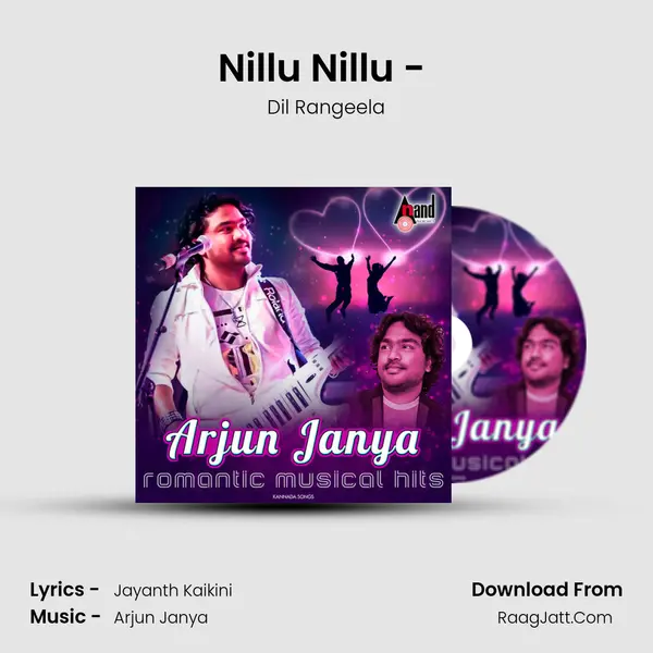 Nillu Nillu - (Duet) MP3 Song by Dil Rangeela Cover