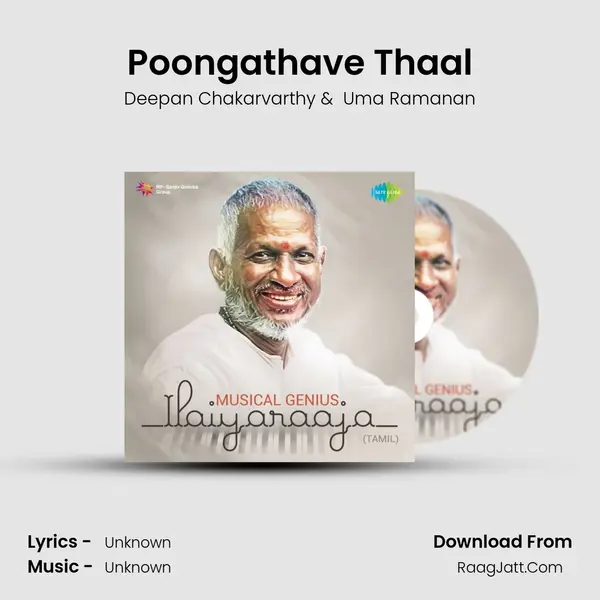 Poongathave Thaal Cover