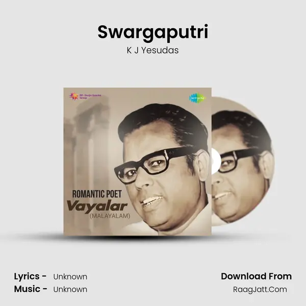 Swargaputri MP3 Song by K J Yesudas Cover