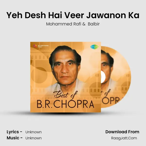 Yeh Desh Hai Veer Jawanon Ka Cover