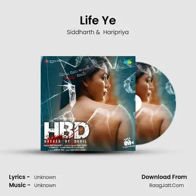 Life Ye MP3 Song by Siddharth Cover