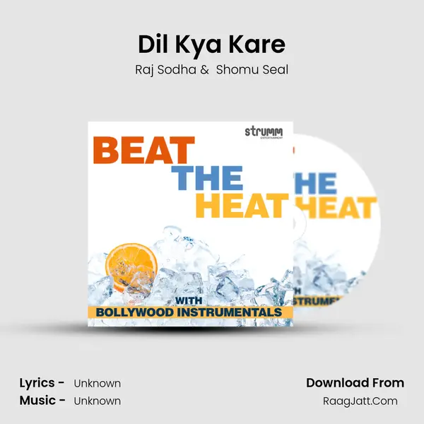 Dil Kya Kare mp3 song
