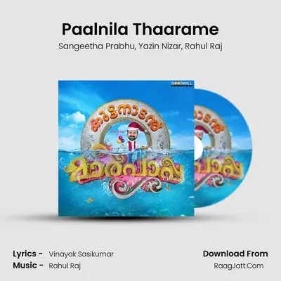 Paalnila Thaarame MP3 Song by Sangeetha Prabhu Cover