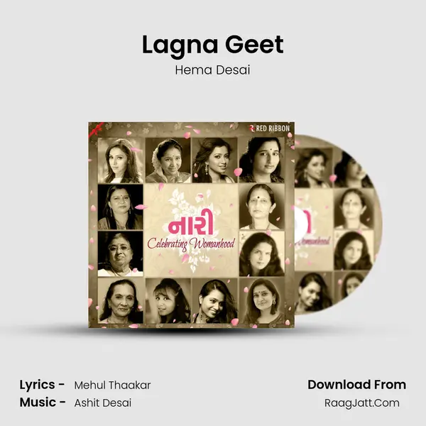 Lagna Geet Cover