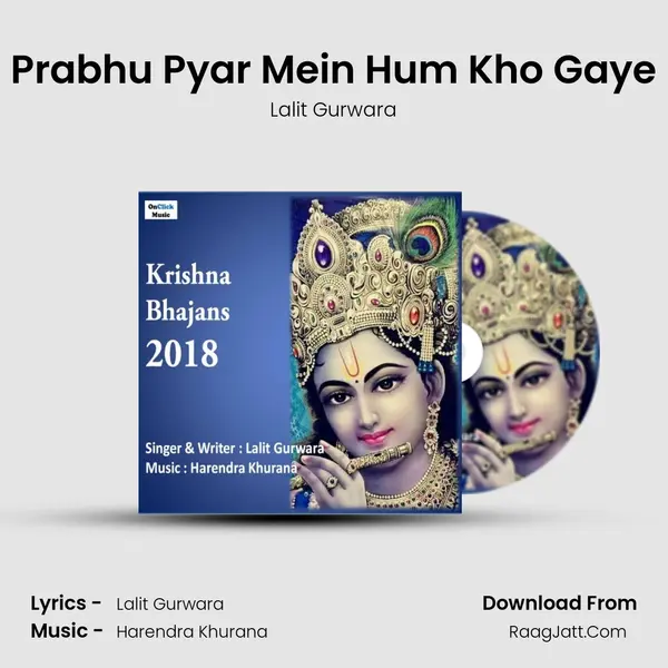 Prabhu Pyar Mein Hum Kho Gaye mp3 song