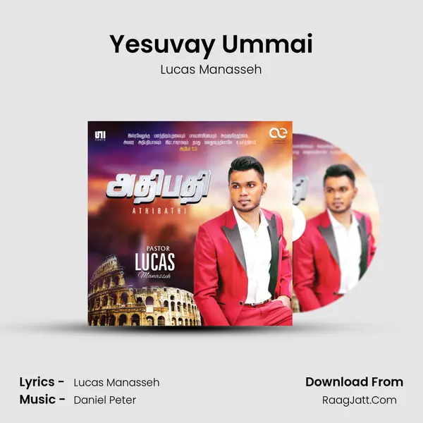 Yesuvay Ummai MP3 Song by Lucas Manasseh Cover