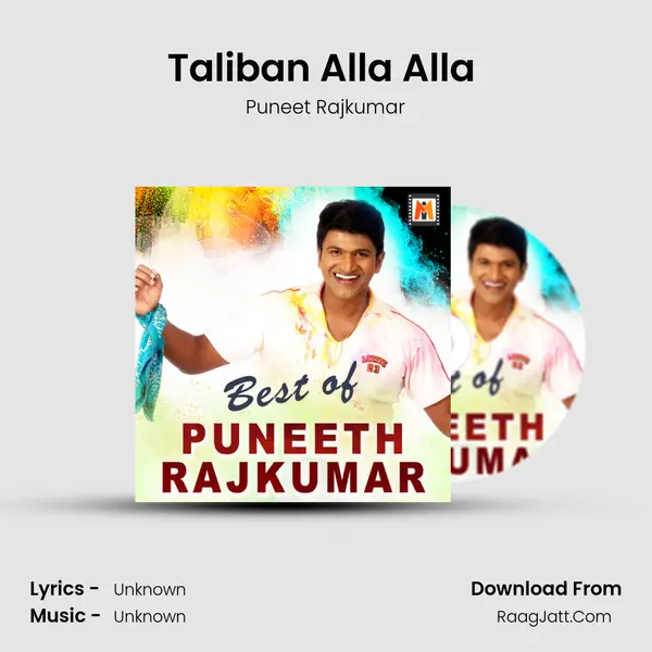 Taliban Alla Alla (From 