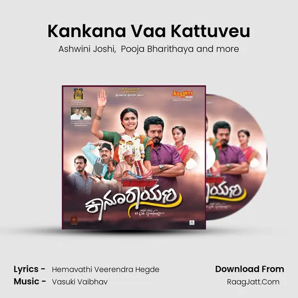 Kankana Vaa Kattuveu MP3 Song by Ashwini Joshi Cover