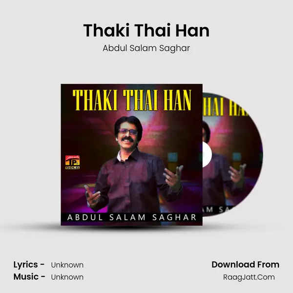 Thaki Thai Han - Single - Abdul Salam Saghar