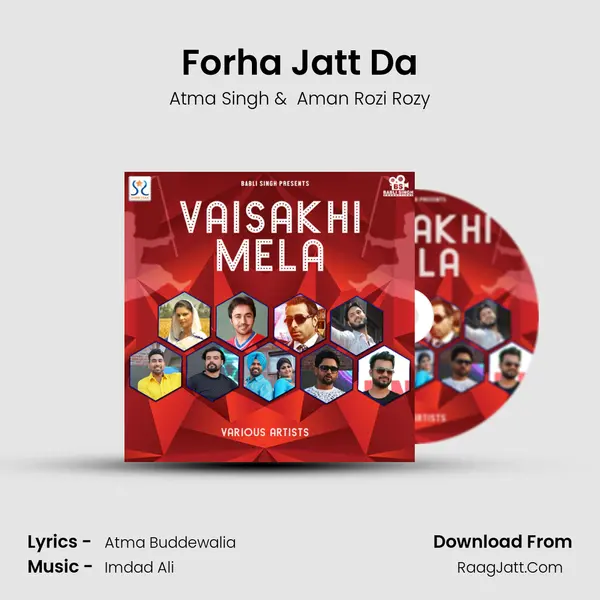Forha Jatt Da MP3 Song by Atma Singh Cover