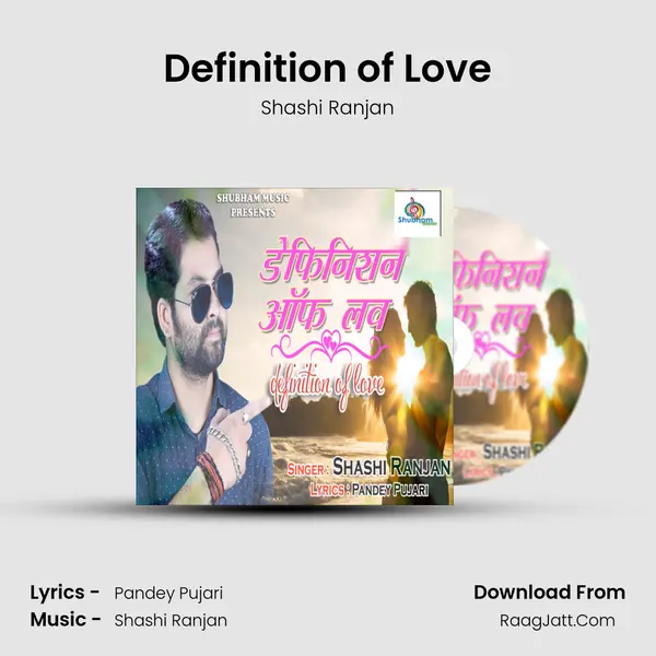 Definition of Love - 