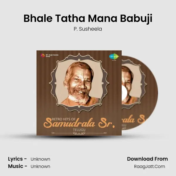 Bhale Tatha Mana Babuji Cover