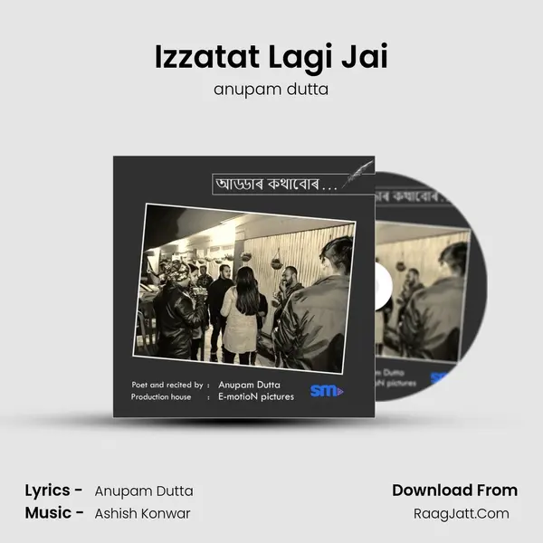 Izzatat Lagi Jai MP3 Song by anupam dutta Cover