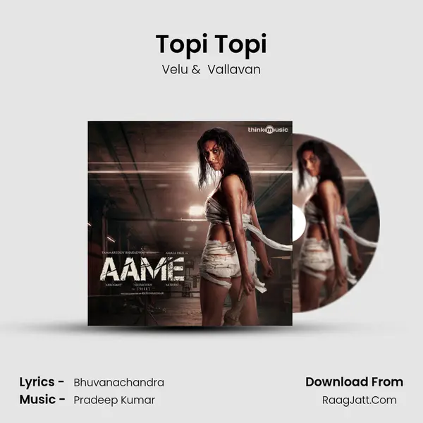 Topi Topi mp3 song