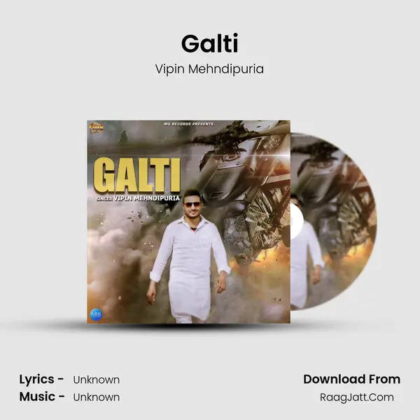 Galti MP3 Song by Vipin Mehndipuria Cover