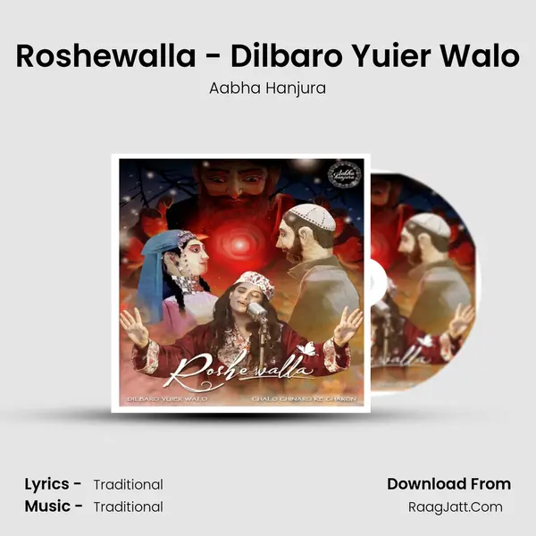 Roshewalla - Dilbaro Yuier Walo MP3 Song by Aabha Hanjura Cover